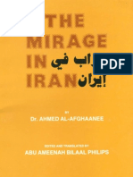 The Mirage in Iran 