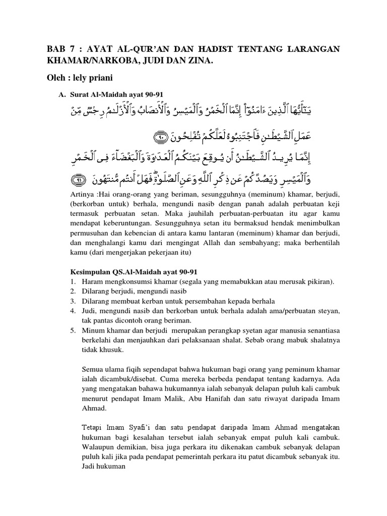 Bab 7 Pdf