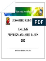 COVER RPT