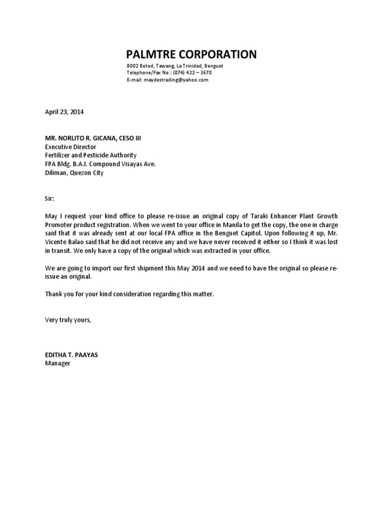Request for Fertilizer Registration Copy | PDF | Business | Cooking ...
