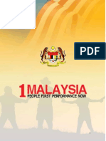 What is 1Malaysia