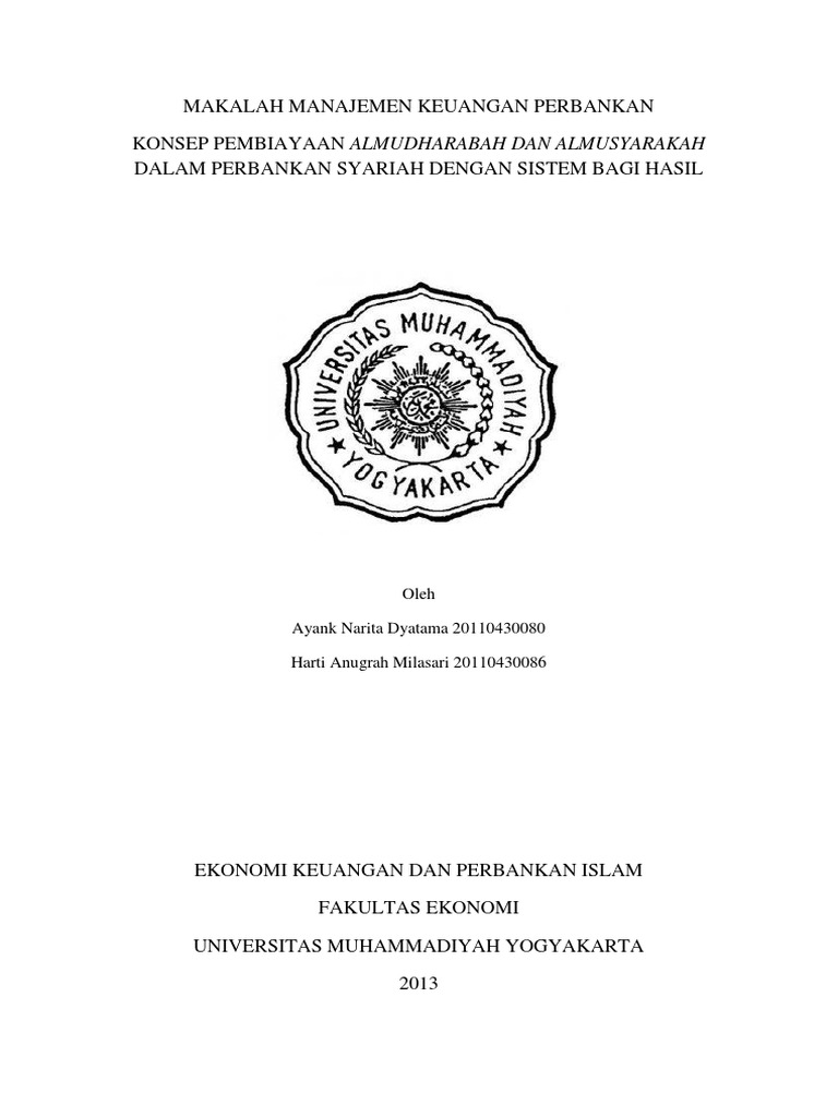 Makalah Manajemen Keuangan Perbankan