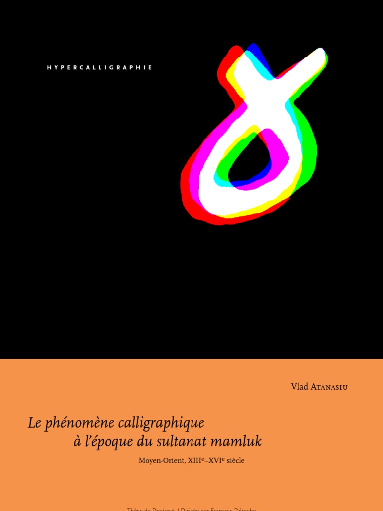 Cahier d'écriture Calligraphie: 100 pages lignées VIDES pour l'entrainement  à l'écriture calligraphique. Livre pour adultes, femmes & hommes. Format