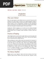 Download Learn the Hebrew Alphabetpdf by sherry SN226899909 doc pdf