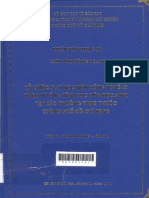 Tổ Chức Dạy Học Môn Công Nghệ 10 Theo Hướng Tích Cực Hóa Học Sinh Tại Các Trường Thpt