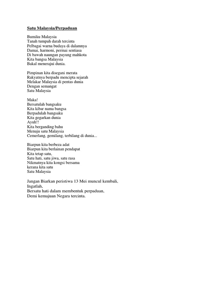 Sajak Perpaduan  PDF