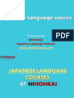 Download Japanese Language Course  by rohan_seo SN226953417 doc pdf