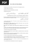 Arabic Jumma Khutbah, Friday Khutbah