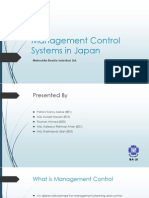 Management Control Systems in Japan