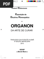 Organon