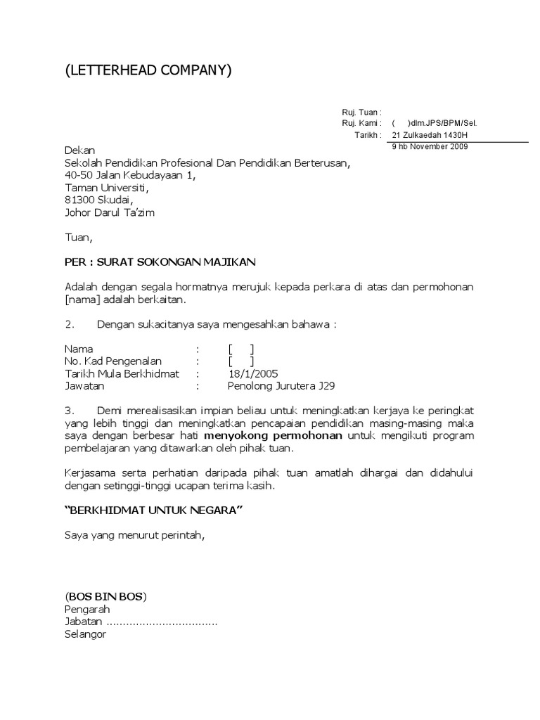 Contoh Surat Pengesaan Company