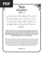 Download Ayatul Kursi by AbdurRahmaan SN2271375 doc pdf