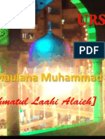 URS SHAREEF - 2014 - Hazrat Maulana Shafee Okarvi (Rahmatul Laahi Alaieh)