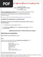 Download Scholarship Application Form by yeyint SN22730559 doc pdf