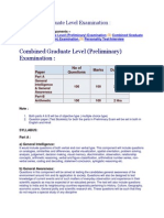 ssc exam syllabus