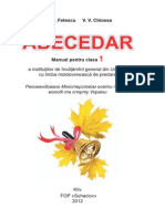 Abecedar Copii 2