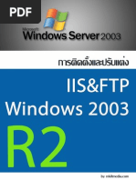 Download Web Server with IIS FTP Windows 2003 R2 by mkitmdia SN22745667 doc pdf