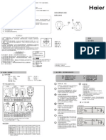 Haier FCD X6.6