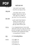 Katyaga ichimlik berildi va Internetda porno tomosha qilindi.