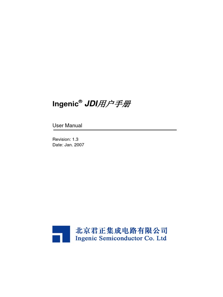 JDI-Manual CN 1.3 Programmer | PDF | Usb | Ethernet