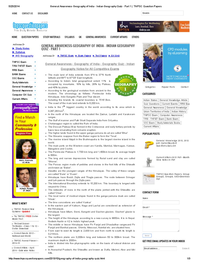 General AwarenessGeography of India Indian Geography Quiz Part 1