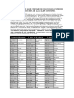 Flash Cards 1 - 300 Palavras Mais Comuns