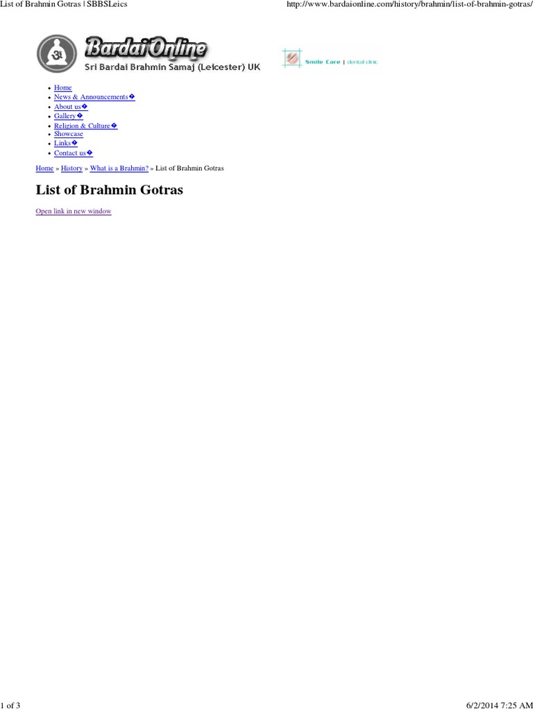 About brahmin gotras