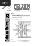 Latihan Peribahasa (Soalan Bergambar) - 2 Latihan Peribahasa (Soalan Bergambar) - 2