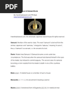 Download Glossary of Samurai  Related Words by samuraisword SN2276343 doc pdf