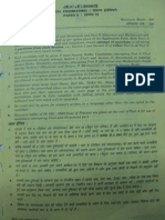 CP WD Je Question Paper 2008