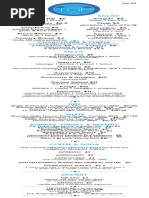 Download Dinner Menu by The Good Pie SN227770458 doc pdf