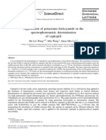 1Captopril-photometry