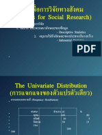 Statistics For Social Research