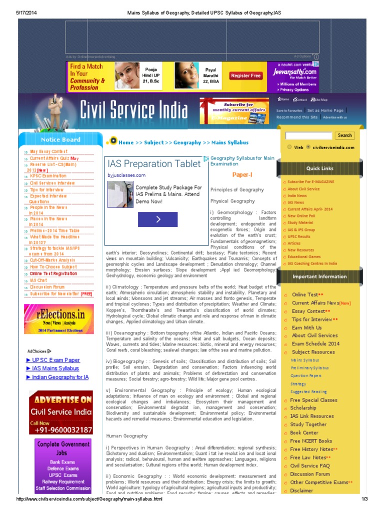 Mains Syllabus of Geography, Detailed UPSC Syllabus of Geography,IAS ...