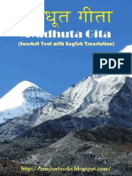 Avadhuta Gita Sanskrit Text With English Translation