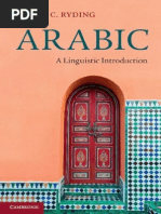 Download Arabic - A Linguistic Introduction by Sariel Sheol SN228066293 doc pdf