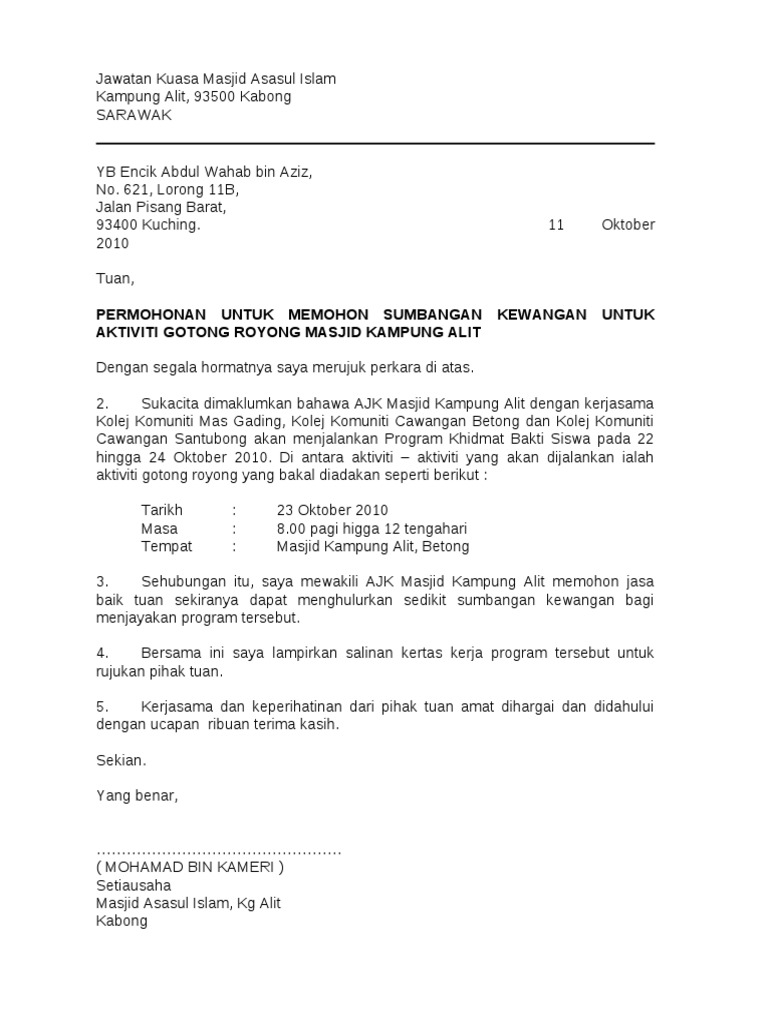 Surat Mohon Peruntukan Yb Untuk Imam Masjid Solat Tarawih