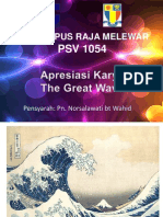 The Great Wave 3