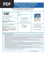 TNPSC072014_470874322