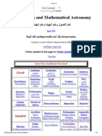 Rer Sanskrit Books List Ofnamas Te Website