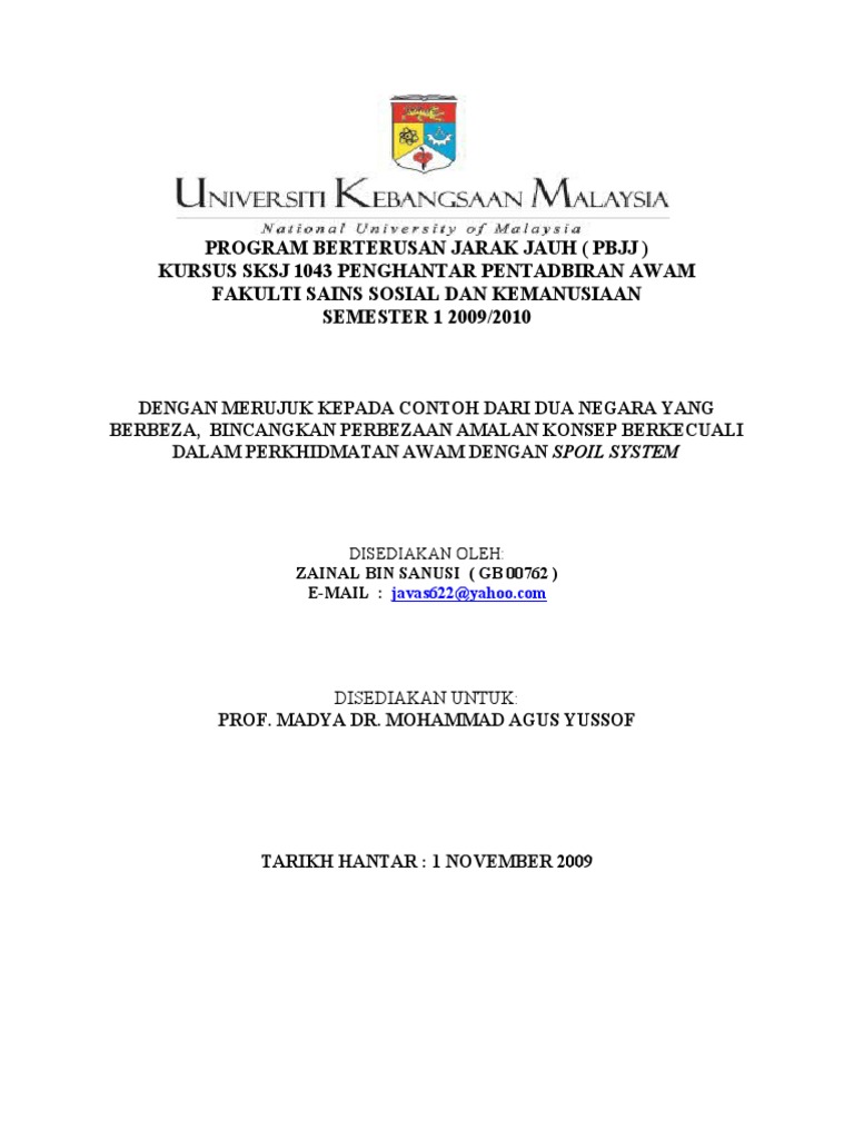 Bincangkan Perbezaan Amalan Konsep Berkecuali Dalam Perkhidmatan 