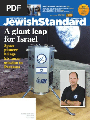 North Jersey Jewish Standard, June 6, 2014