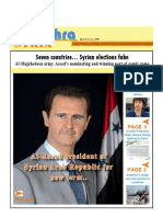 Seven Countries Syrian Elections Fake: Al-Assad President of Syrian Arab Republic For New Term.