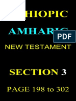 Ethiopic Amharic 1874 Testament 03