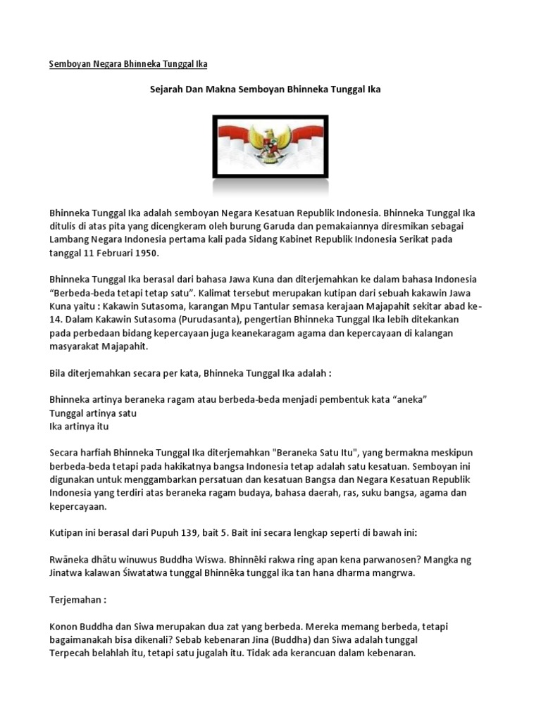 Bti Pdf