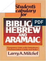 10 a Student's Vocabulary for Biblical Hebrew and Aramaic