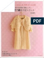 Baby Crochet Asahi