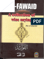 Al-FAWAID