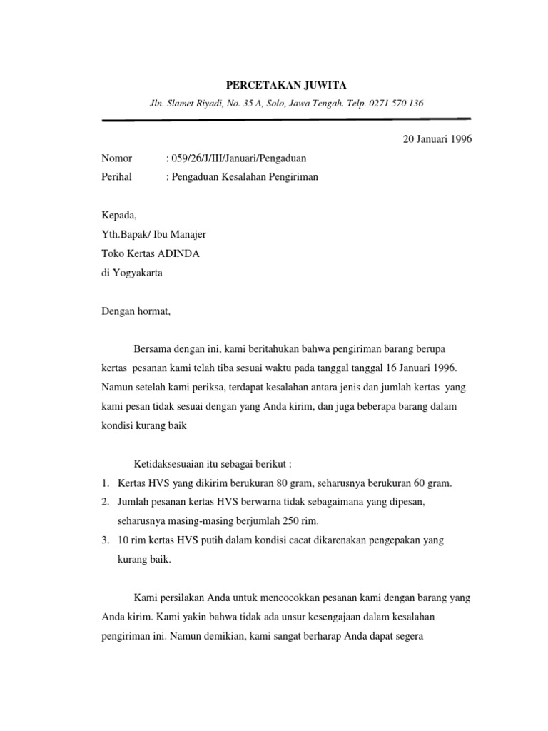 contoh surat pengaduan ke perusahaan