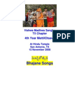 songs-telugu-booklet